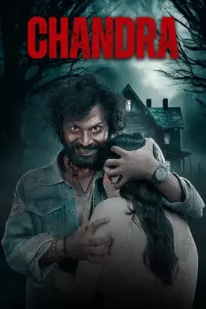 Chandra (2026) Punjabi HD CHTV Poster