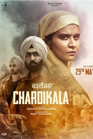 Chardikala (2026) Punjabi HDTC Poster