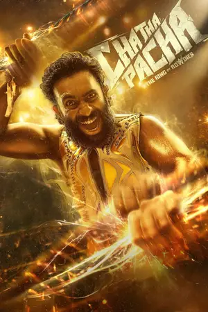 Chatha Pacha: The Ring of Rowdies (2026) Hindi Dubbed Netflix Poster