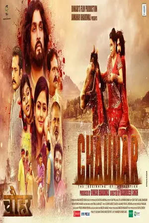 Chauhar (2017) Hindi HD Poster