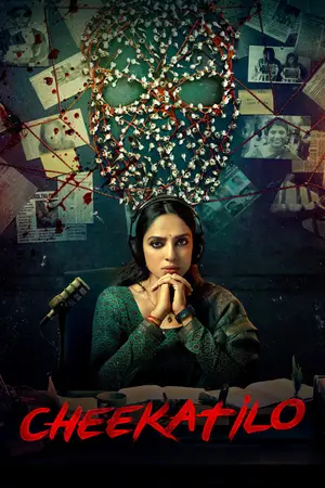 Cheekatilo (2026) Hindi Dubbed Poster