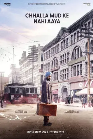 Chhalla Mud Ke Nahi Aaya (2022) Punjabi HD Poster