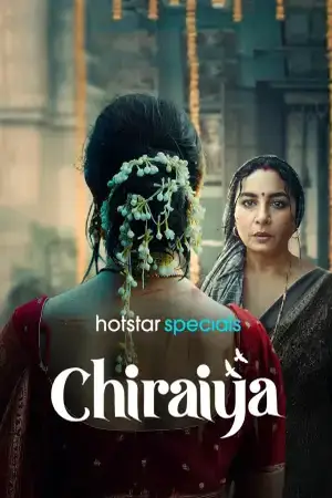 Chiraiya (2026) Hindi Season 1 Complete Poster