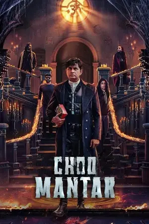 Choo Mantar (2025) Hindi Dubbed AMZN Poster