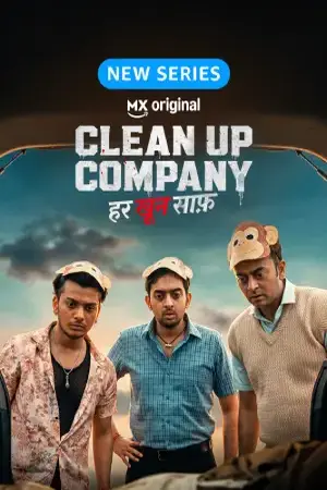 Clean Up Company (2026) Hindi Season 1 Complete AMZN Poster