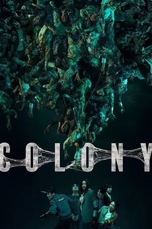 Colony (2026) Hindi Dubbed JioHotstar Poster