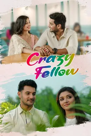 Crazy Fellow (2022) Hindi Dubbed AMZN Poster