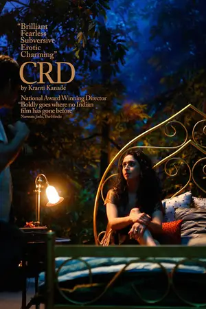CRD (2016) Hindi HD Poster