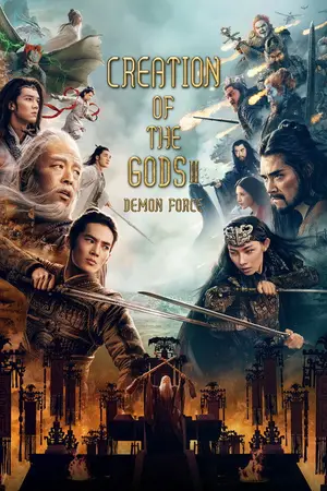 Creation of the Gods II: Demon Force (2025) Hindi Dubed [HDTV Audio] Poster