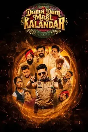 Dama Dum Mast Kalandar (2026) Punjabi HD Poster