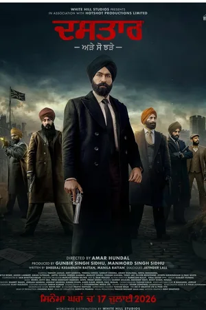 Dastaar (2026) Punjabi HD Poster
