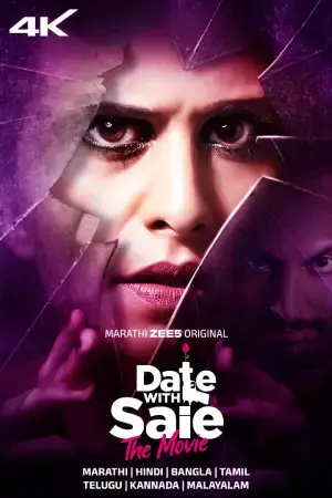 Date with Saie (2025) Hindi Dubbed Zee5 Poster