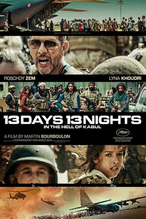 13 Days 13 Nights (2025) Hindi Dubbed Poster