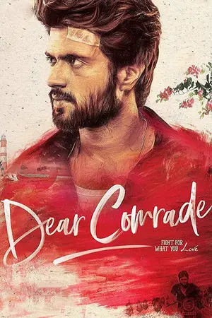 Dear Comrade (2019) Hindi Dubbed Poster