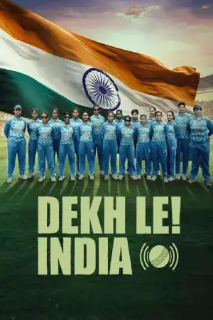 Dekh Le! India (2026) Hindi JioHotstar Poster