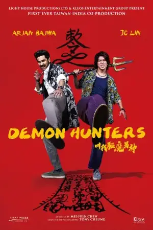 Demon Hunters (2025) Hindi Dubbed JIoHotstar Poster
