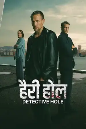 Detective Hole (2026) Hindi Season 1 Complete Netflix Poster