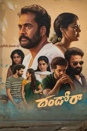 Dhandoraa (2025) Hindi Dubbed AMZN Poster