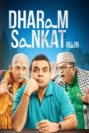 Dharam Sankat Mein (2015) Hindi HD Netflix Poster
