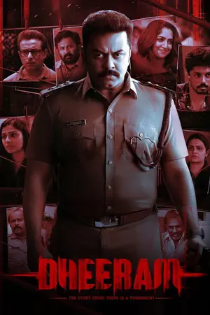 Dheeram (2025) Hindi Dubbed AMZN Poster