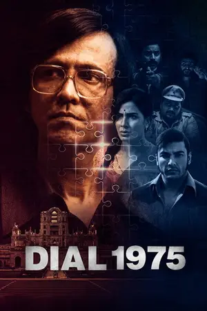 Dial 1975 (2026) Hindi HD WavesPB Poster
