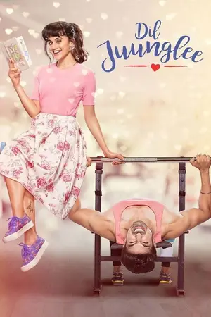 Dil Juunglee (2018) Hindi HD Poster
