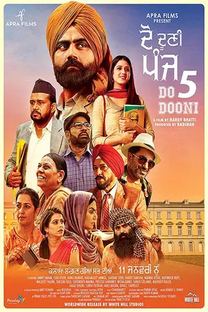 Do Dooni Panj (2019) Punjabi HD Poster