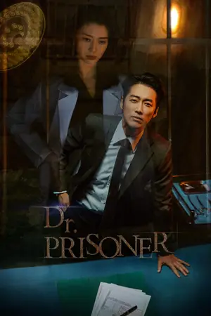 Doctor Prisoner (2019) Hindi Season 1 Complete Poster