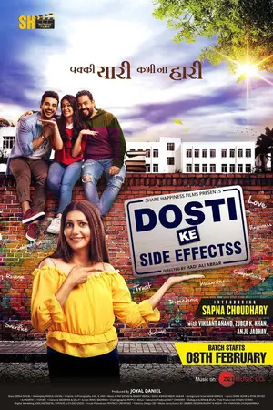 Dosti Ke Side Effects (2019) Hindi HD Poster