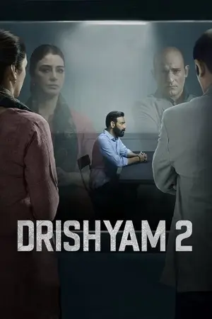 Drishyam 2 (2022) Hindi HD Poster