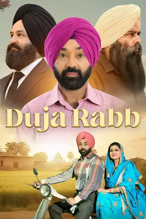 Duja Rabb (2026) Punjabi HD Poster