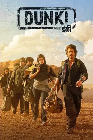 Dunki (2023) Hindi HD Poster