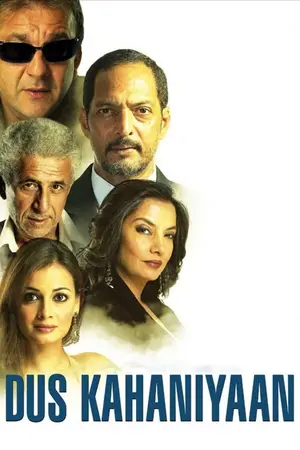 Dus Kahaniyaan (2007) Hindi HD Poster