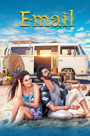 E-Mail (2024) Hindi Dubbed Poster