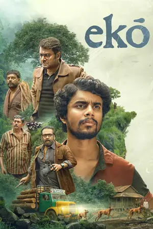 Eko (2025) Hindi Dubbed Netflix Poster