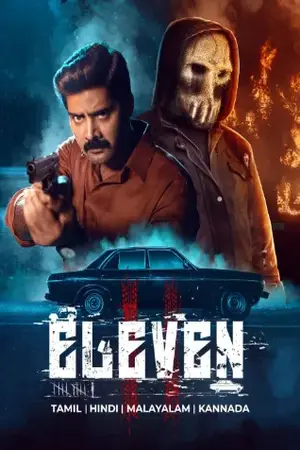 Eleven (2025) Hindi Dubbed [Amazon] Poster
