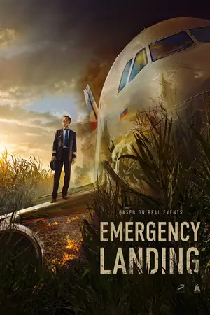 Emergency Landing (2023) Hindi Dubbed AMZN Poster