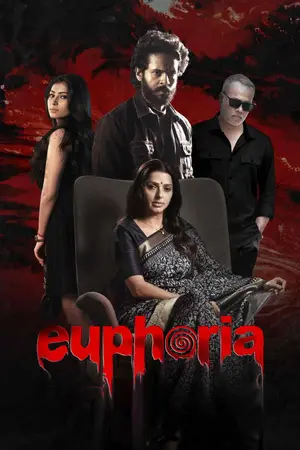 Euphoria (2026) Hindi Dubbed JioHotstar Poster