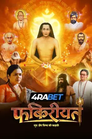 Fakireeyat (2025) Hindi TC Poster