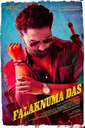 Falaknuma Das (2019) Hindi Dubbed JioCinema Poster