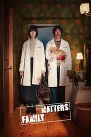 Family Matters aka Family Plan (2024) Hindi Season 1 Complete Poster