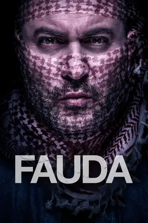 Fauda (2017) Hindi Season 2 Complete Netflix Poster