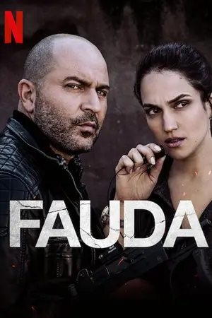 Fauda (2020) Hindi Season 3 Complete Netflix Poster