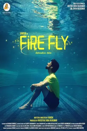 Firefly (2025) Hindi Dubbed Poster