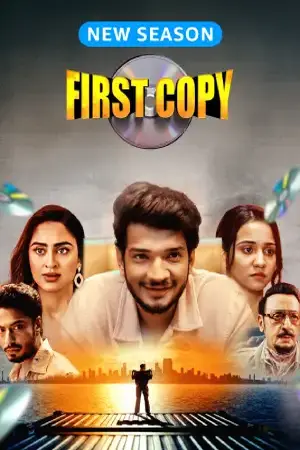 First Copy (2025) Hindi Season 2 Complete Poster