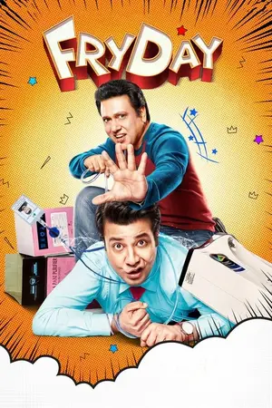FryDay (2018) Hindi HD Poster