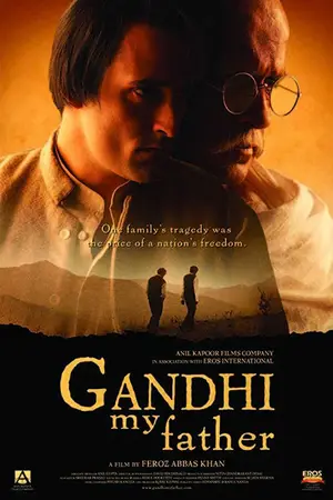 Gandhi My Father (2007) Hindi HD Poster