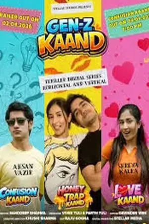 Gen Z kaand (2026) Punjabi Season 1 Complete CHTV Poster