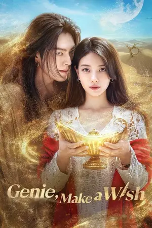 Genie Make a Wish (2025) Hindi Season 1 Complete Netflix Poster