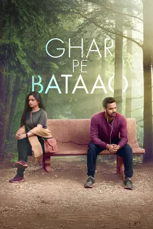Ghar Pe Bataao (2021) Hindi HD Poster